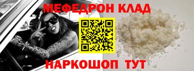 не бодяженный Севастополь