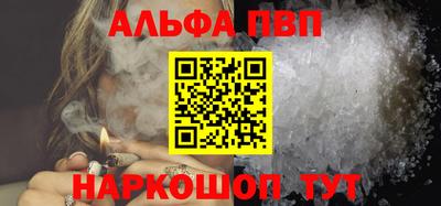 кокаин VHQ Свободный