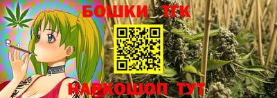дурь Рыбинск