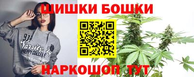 дурь Рыбинск