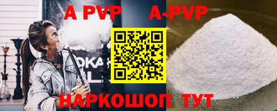 кокаин VHQ Свободный