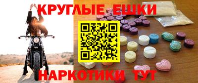 не бодяженный Севастополь