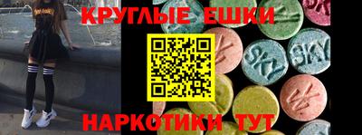 не бодяженный Севастополь