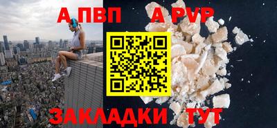 кокаин VHQ Свободный