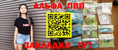 кокаин VHQ Свободный