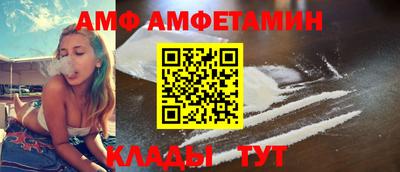 кокаин VHQ Свободный