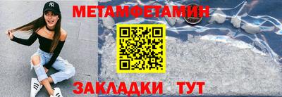 кокаин VHQ Свободный