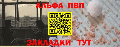 МДПВ Рязань