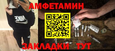 кокаин VHQ Свободный