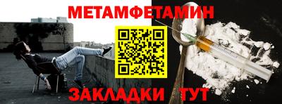не бодяженный Севастополь