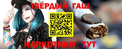 кокаин VHQ Свободный
