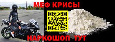не бодяженный Севастополь