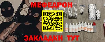дурь Рыбинск